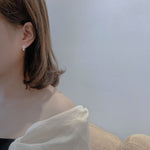 Load image into Gallery viewer, DROP PEARL STUD EARRINGS - Luminous Amore
